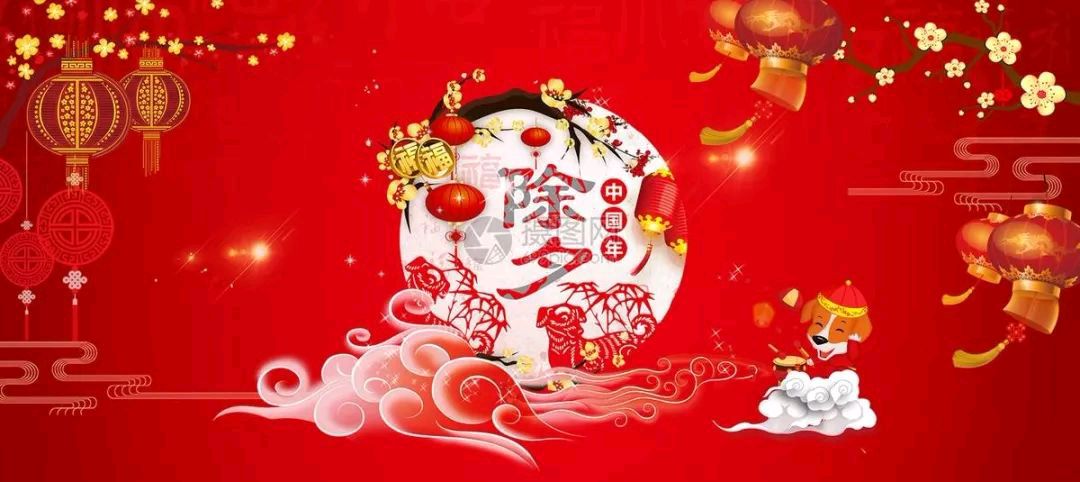 王香谷〔东台〕新年诗词专辑 冰心文化传媒*主编冰心（图5）