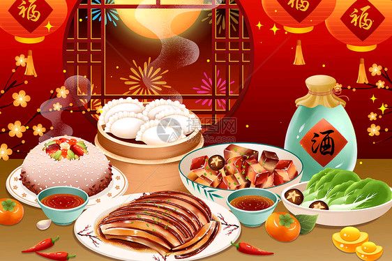 王香谷〔东台〕新年诗词专辑 冰心文化传媒*主编冰心（图8）