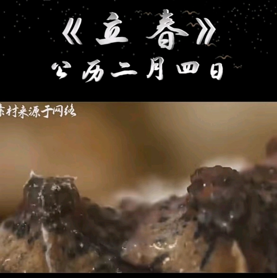 占继南〔安徽〕格律诗小辑 冰心文化传媒*主编冰心（图4）