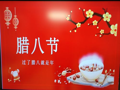 【经典推荐新年放歌】廖万友老师//七律•龍[系列作品展]（图5）