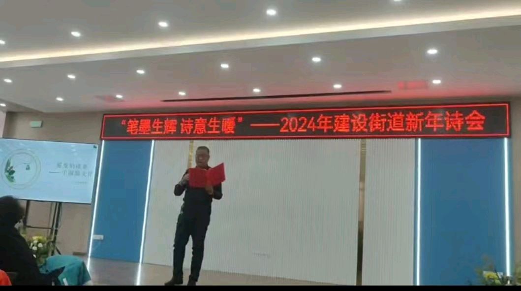 联机全球发布刘长荣作品欣赏（图3）