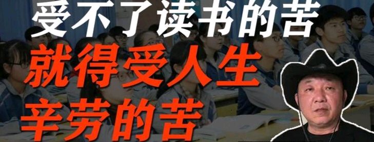 【经典推荐新年放歌】廖万友老师//七律•龍[系列作品展]（图8）