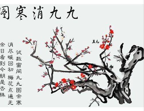 【经典推荐新年放歌】廖万友老师//七律•龍[系列作品展]（图11）