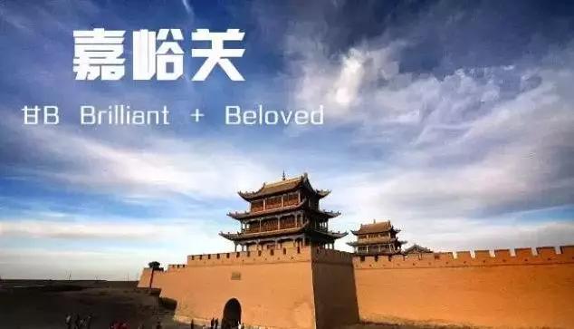 【新年放歌】王世华//踏雪巡逻[系列作品展]（图11）
