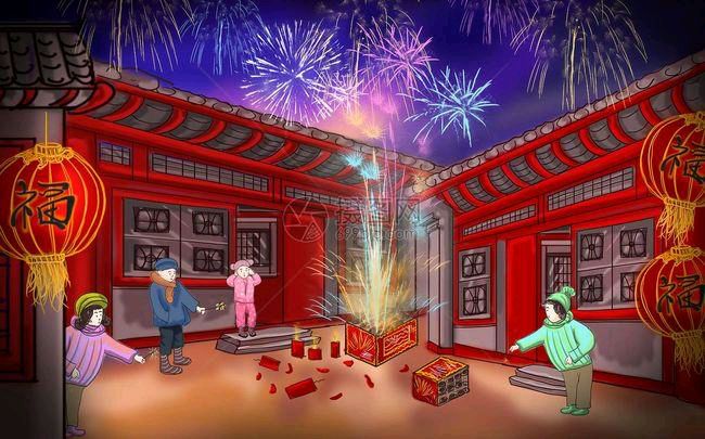 儿时的年味（外一首）文／小狐（河北）冰心文化传媒*主编冰心（图3）