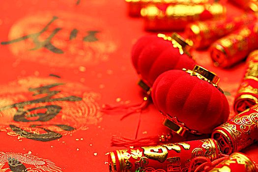 程宝玉〔内蒙古〕新年诗歌小辑 冰心文化传媒*主编冰心（图5）