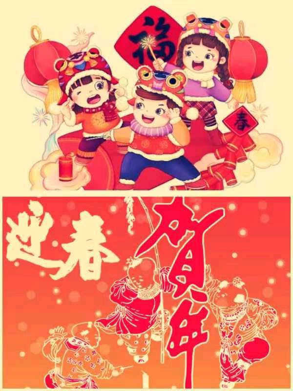 韩庚的《爆竹迎春》