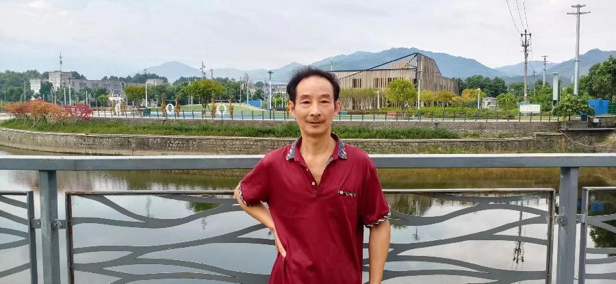 岸芷汀兰文学社第24期(图13)