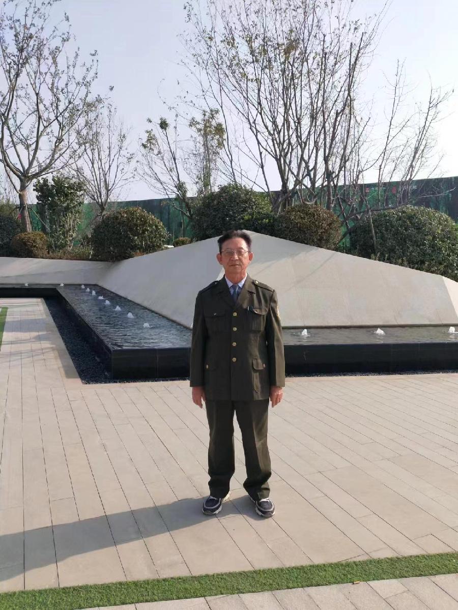 岸芷汀兰文学社第24期(图14)