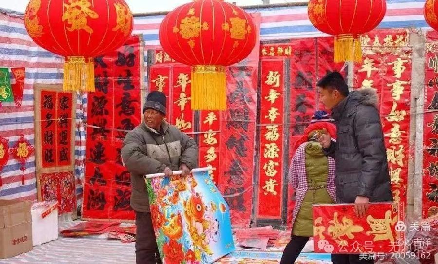 岸芷汀兰文学社第24期(图32)