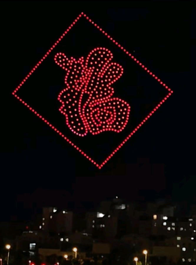 《除夕春节诗词辑》(诗友专辑)8500期【新京都文艺】(图5)