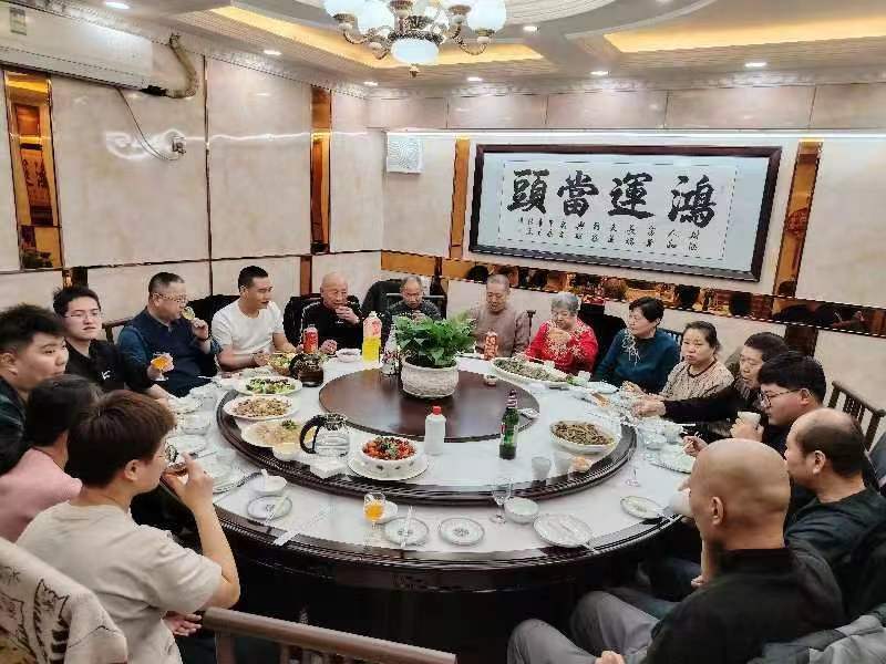 中华诗艺社【黑龙江分社】微刊第333期(春节专刊)（图23）