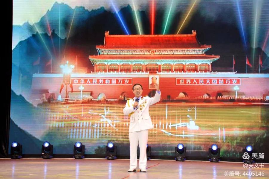 词入人心~作者||韩春华~摄影||关文书(图16)