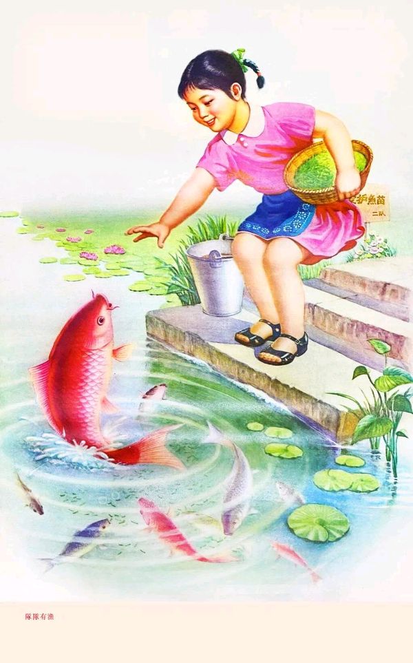 过大年之二‖巴彦诗词楹联协会【651】（图6）