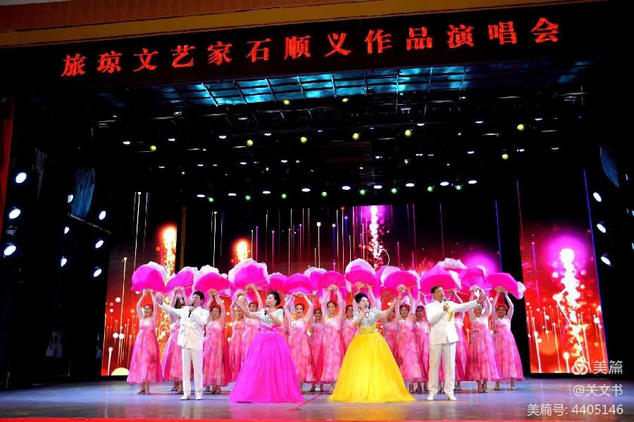 词入人心~作者||韩春华~摄影||关文书(图14)