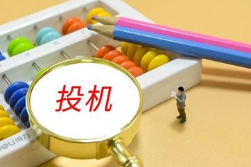 逯家驹与鲁迅合作的新产品出炉（图7）