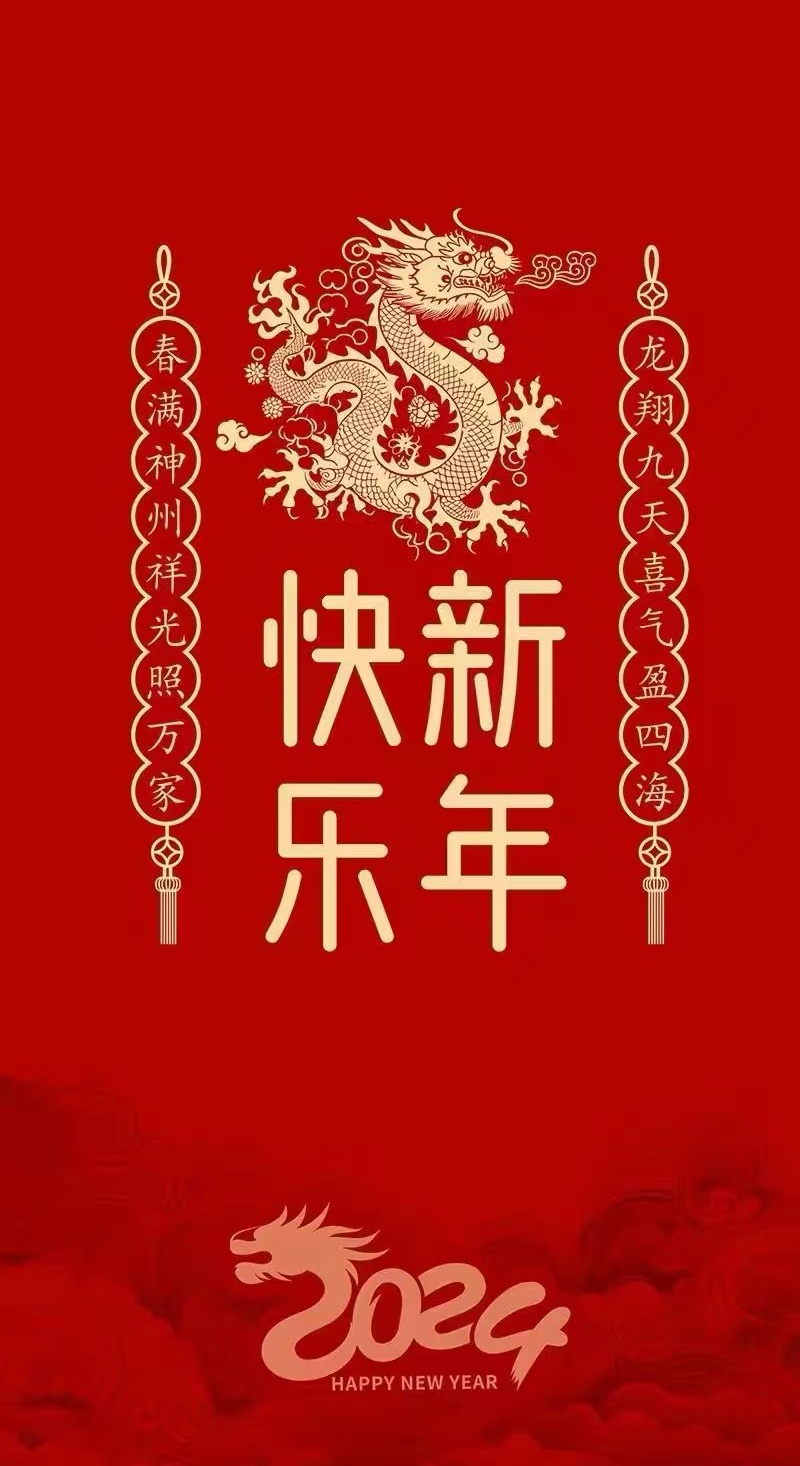 古城阆中游（外一首）诗||李大德（图8）