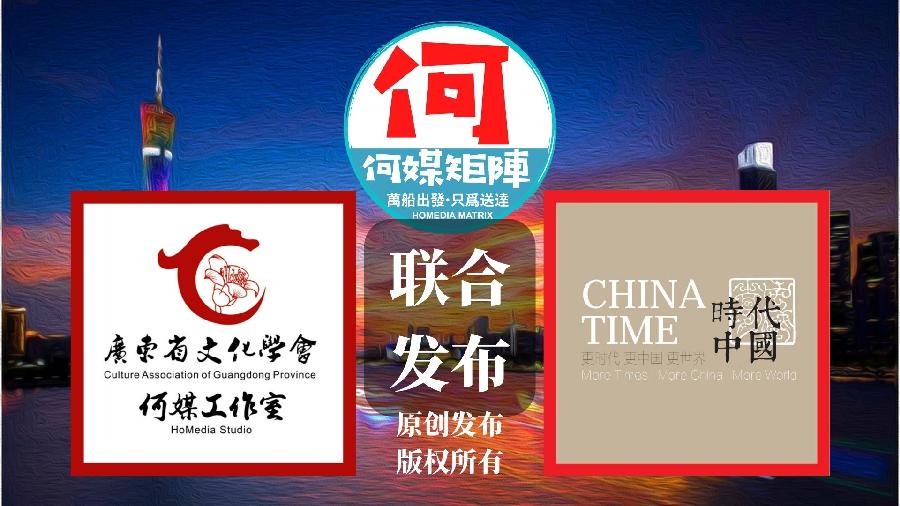 联合制作-大3 联合制作-大3