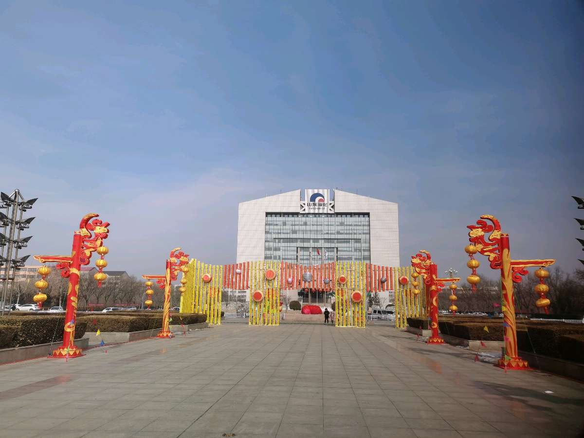 龙腾盛世 最美海化——烟花灯展（图2）