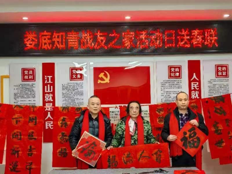 王界明||龙辰七律四首 个人专辑第67期 京津沪头条