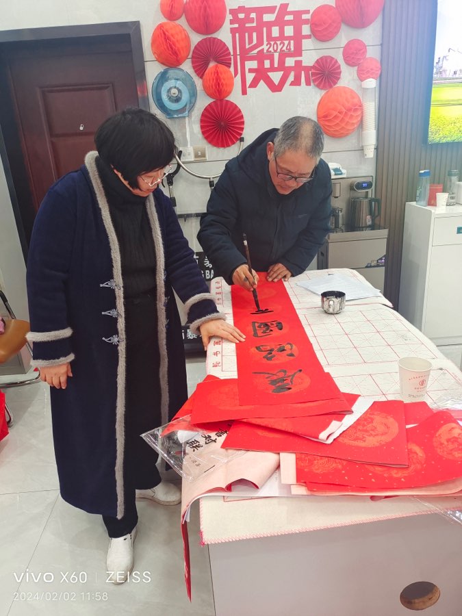 王界明||龙辰七律四首 个人专辑第67期 京津沪头条（图11）