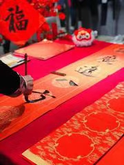 七绝·写春联(文/冯清明)……莲叶之珠文学社(图3)