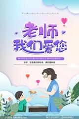 联机全球发布邓小阳作品欣赏（图3）