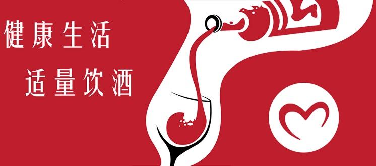 【新春感怀】杨武军//春景（图4）