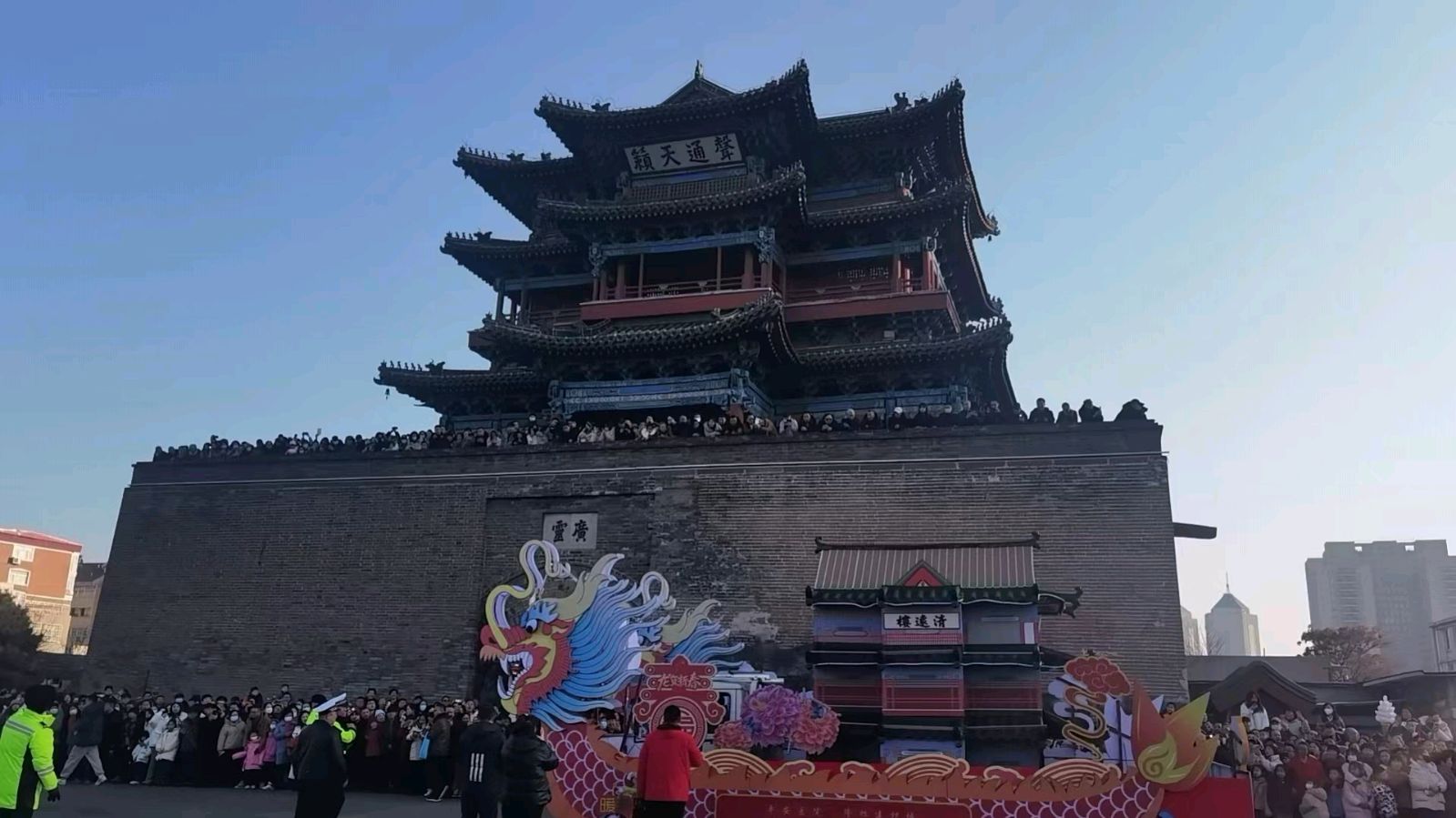 宣化赋·闹新春 文/蔡凤武（图6）