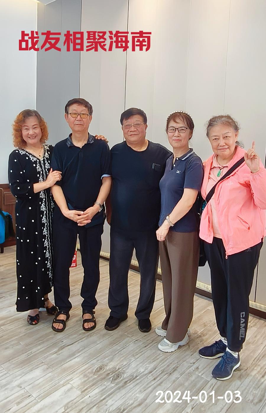 赠战友孟铁兵～诗||李耀文（图14）
