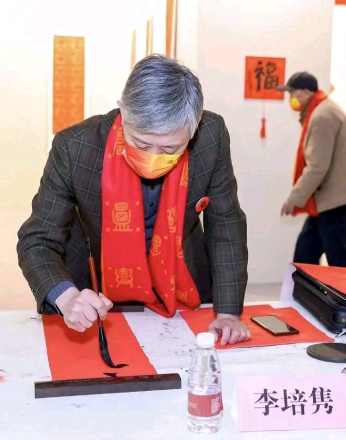 野草诗社甲辰贺岁专辑（正月十三）（图5）