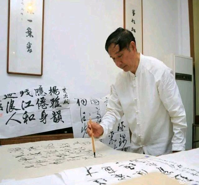 野草诗社甲辰贺岁专辑（正月十三）（图17）