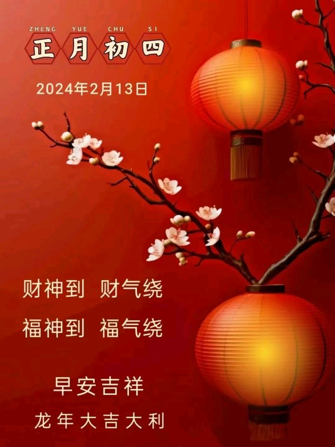 金色中国文学平台欢迎您（图3）