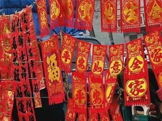 联机全球发布王铁忠作品欣赏（图131）