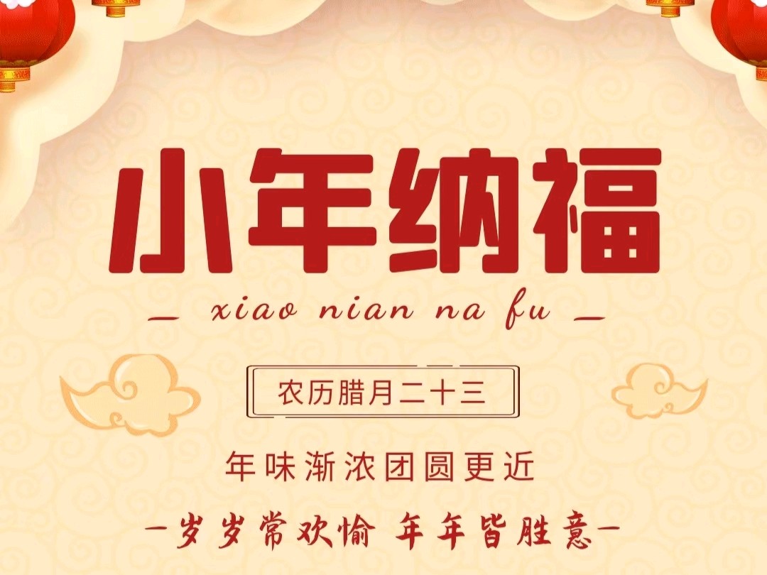 联机全球发布王铁忠作品欣赏（图127）