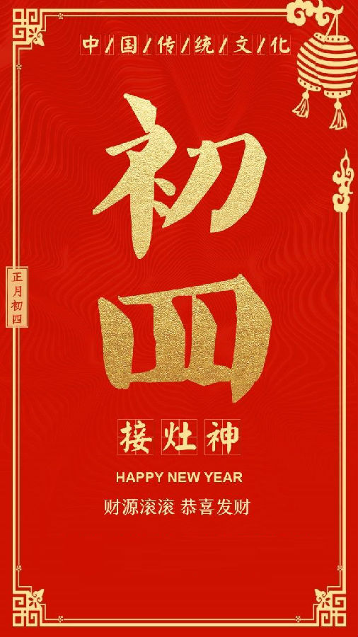 孙述考观感诗十首……莲叶之珠文学社