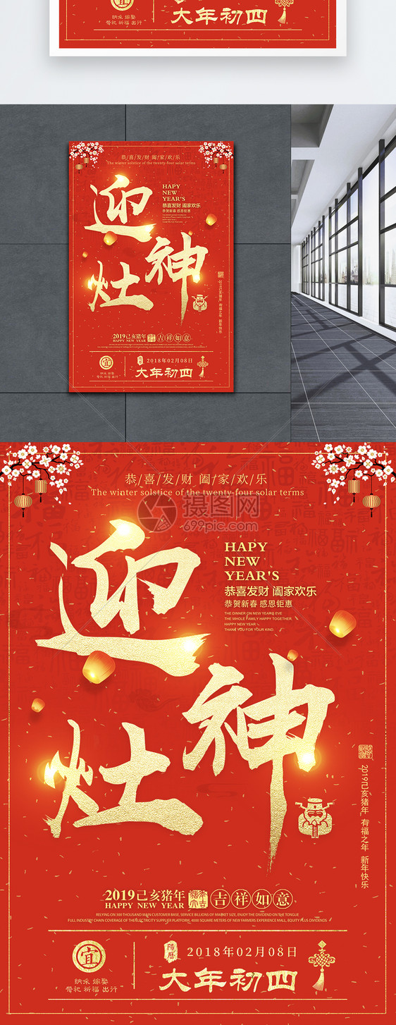 孙述考观感诗十首……莲叶之珠文学社(图5)