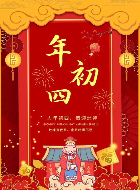孙述考观感诗十首……莲叶之珠文学社(图8)