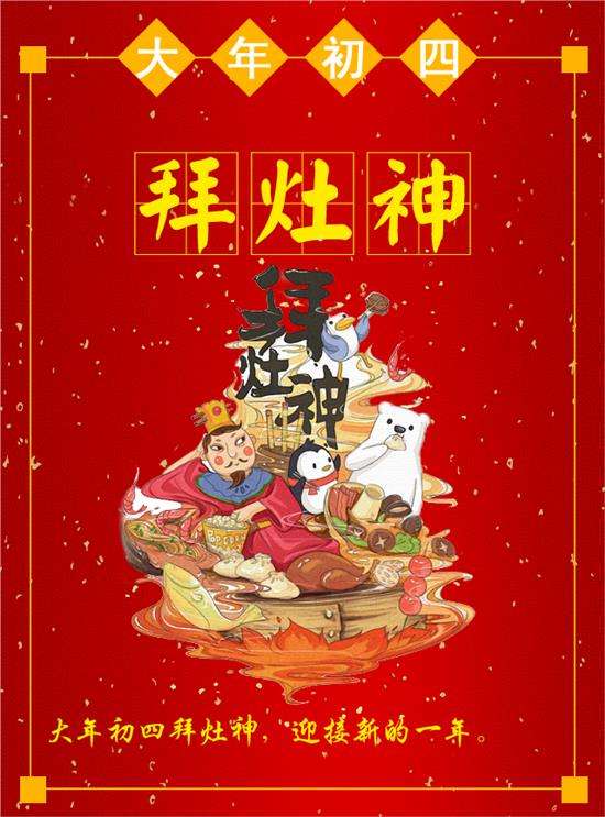 孙述考观感诗十首……莲叶之珠文学社(图10)