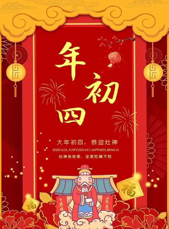 孙述考观感诗十首……莲叶之珠文学社(图12)