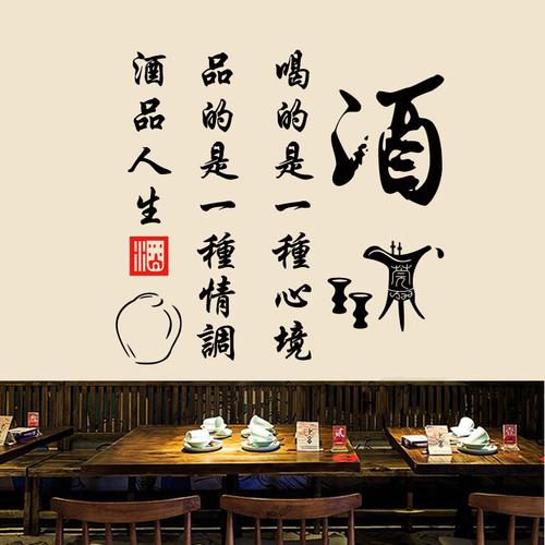【新春放歌】廖万友老师//步玉奉和万众欢欣诗友、杨定祥《酒局》（图8）