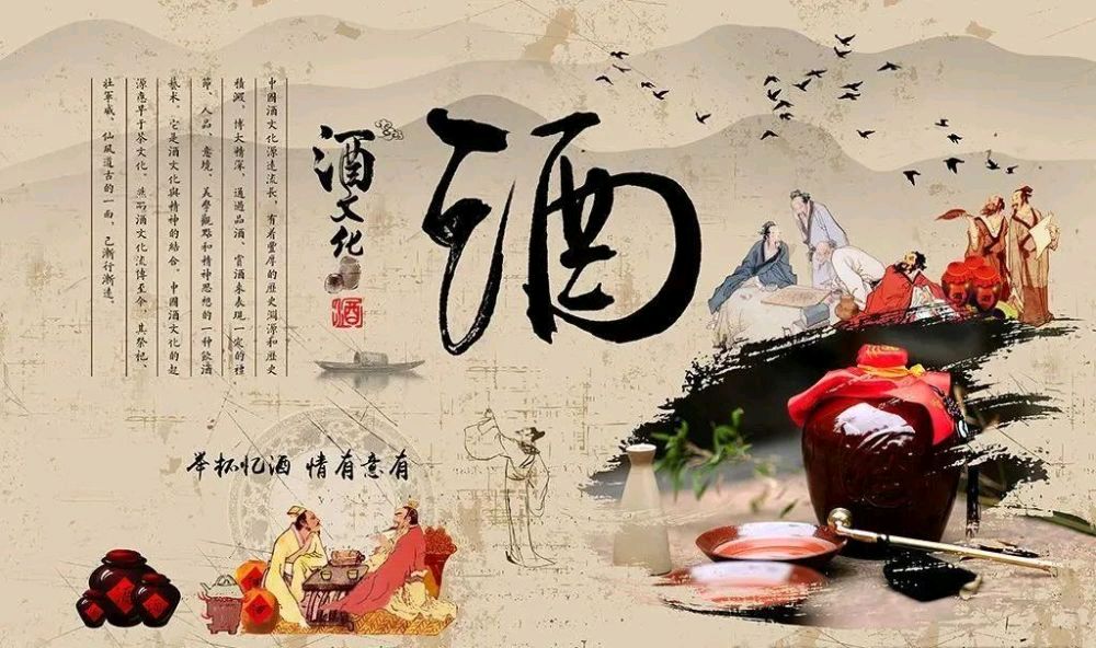 【新春放歌】廖万友老师//步玉奉和万众欢欣诗友、杨定祥《酒局》（图7）