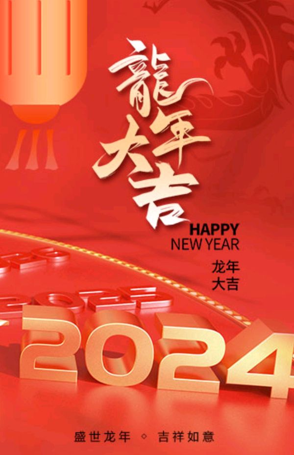作者:俞东腾《七律•同学欢聚寄怀》8539期【新京都文艺】(图3)