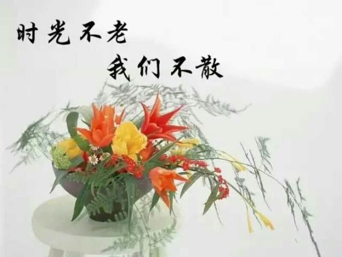 【新春感怀】“农民诗人”曹南强//中呂普天乐除夕[系列作品展]（图10）