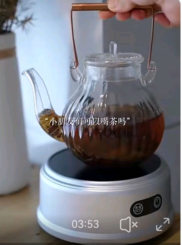 逯家驹歪说《我看人生及其他》（图2）