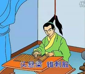 逯家驹歪说《我看人生及其他》（图6）