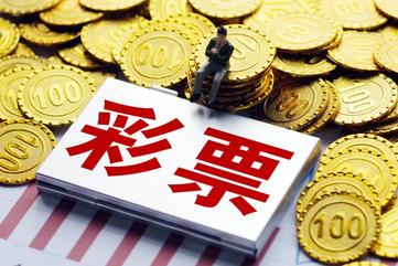 逯家驹歪说《我看人生及其他》（图9）