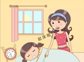 逯家驹歪说《我看人生及其他》（图10）