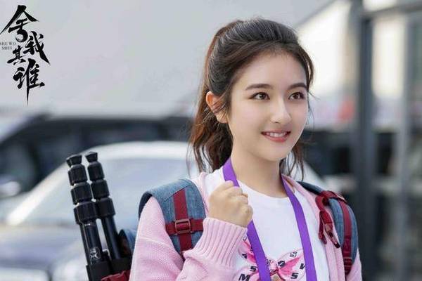 逯家驹歪说《我看人生及其他》（图4）