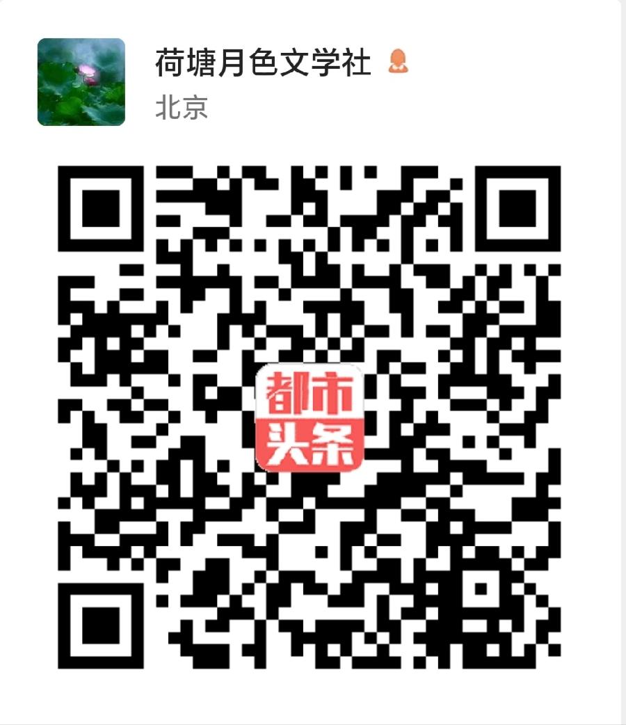 【都市头条向幸福出发编辑部】第10266期 唤醒 主播 张渤悦（图6）